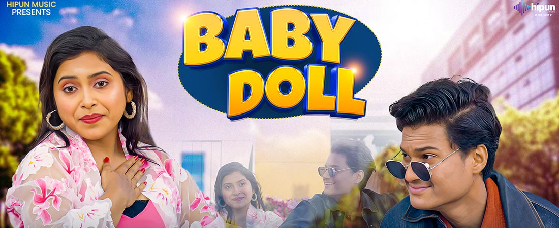 Baby Doll
